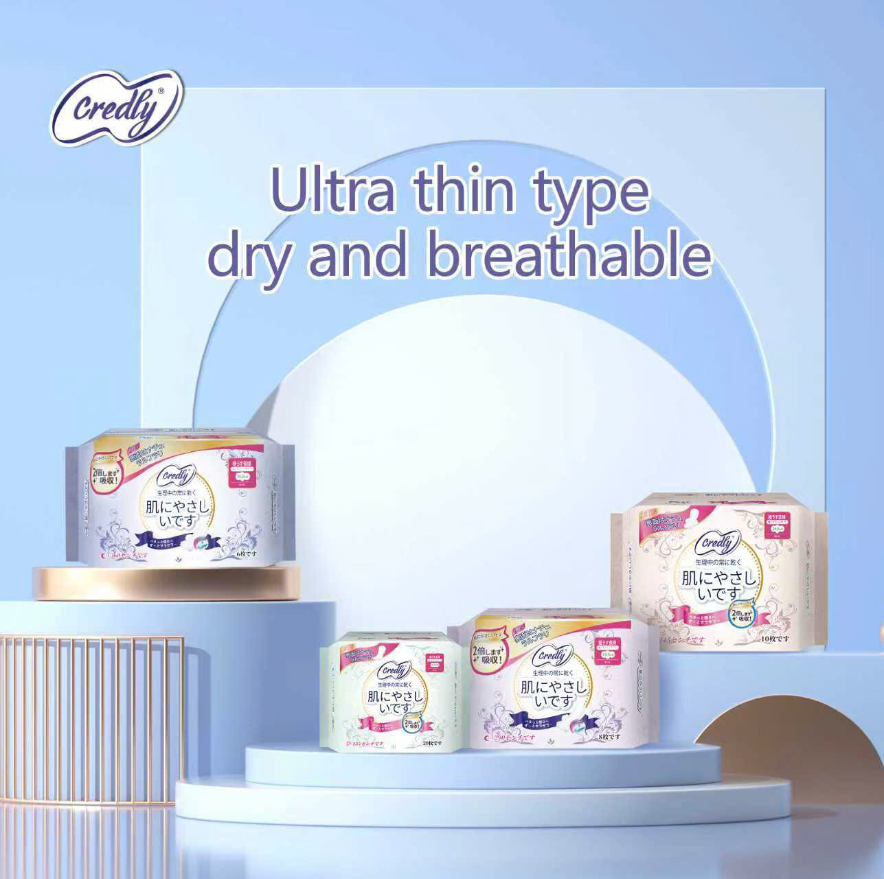 z7273884345868_9439a28e2f90301af6f2ca63d244acf5